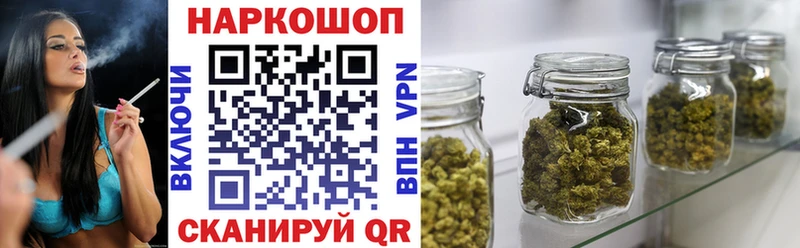 Сколько стоит Бирюсинск А ПВП  МЕФ  Канабис  COCAIN 
