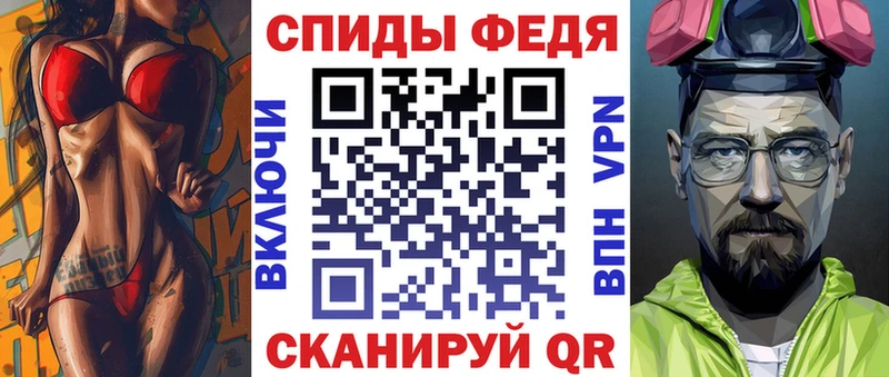 darknet как зайти  Бирюсинск  АМФ 97% 