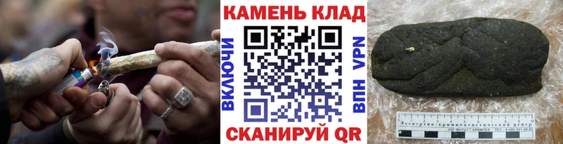 ГАШИШ Изолятор  Бирюсинск 