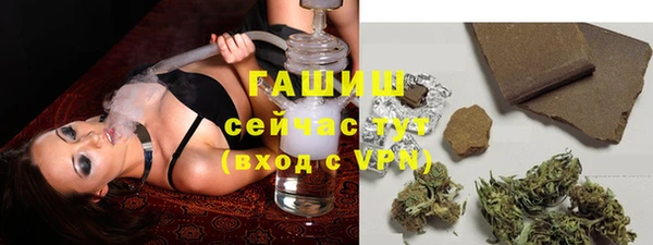 mix Козловка