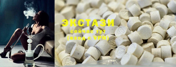 скорость mdpv Баксан