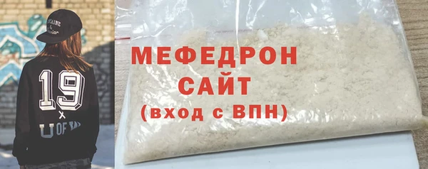 скорость mdpv Баксан