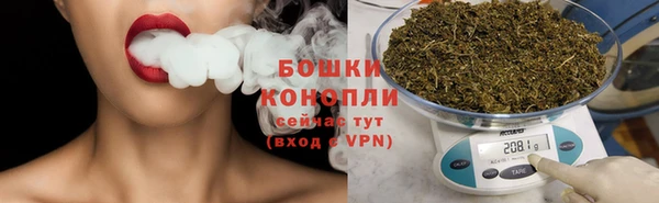 скорость mdpv Баксан