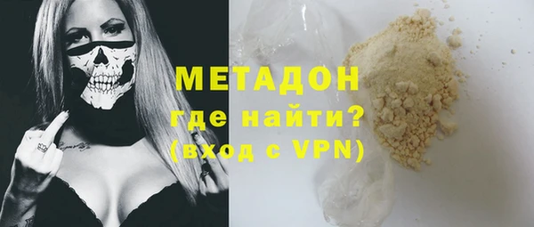 скорость mdpv Баксан