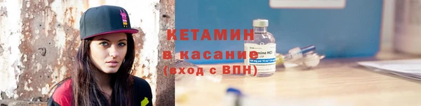 скорость mdpv Баксан