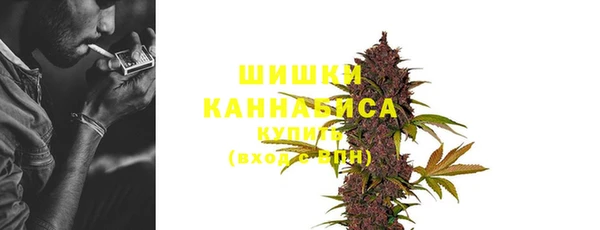 экстази Балабаново