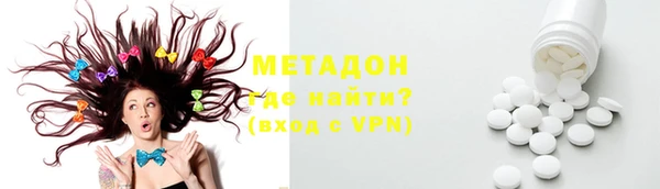 скорость mdpv Баксан