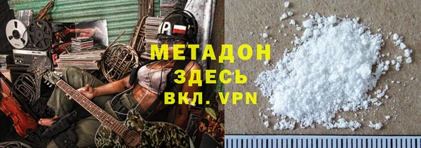 скорость mdpv Баксан