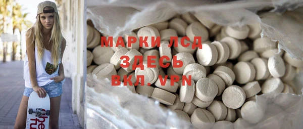 скорость mdpv Баксан