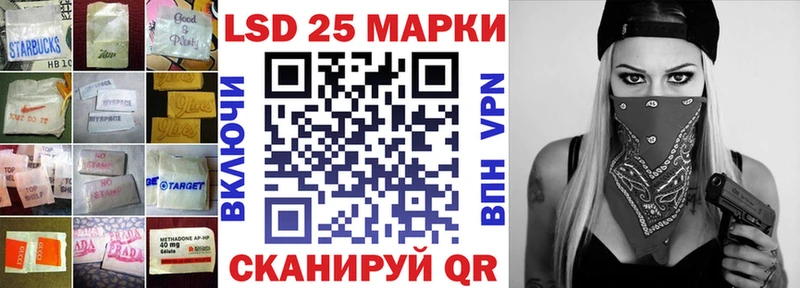 цена наркотик  Бирюсинск  Лсд 25 экстази ecstasy 