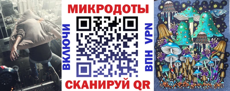 Галлюциногенные грибы Cubensis  Бирюсинск 